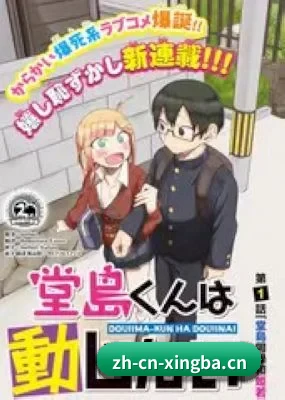内容覆盖